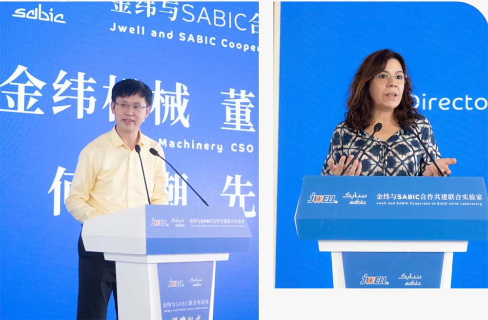 слика-2